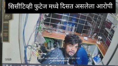 Photo of वाई बाजार येथे बार अँड रेस्टॉरंटवर धाडसी दरोडा ; किनवटच्या गंगानगर मधून एकास अटक…