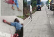 Photo of बोअरवेल मशीनवाहक ट्रकची दुचाकीस जोराची धडक ; भिषण धडकेत दुचाकीवरील दोघे गंभीर…
