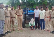 Photo of वाळू तस्करांनी पळवून नेलेला ट्रॅक्टर माहूर पोलीसांनी केला जप्त…एकास अटक..!