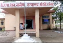 Photo of मांडवी येथील कै.बळीराम पाटील ग्रामीण रुग्णालयाचा भोगळ कारभार चव्हाट्यावर…