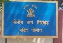 Photo of अँट्रोसिटी व विनयभंग अशा गंभीर गुन्ह्याचे दोषारोपपत्र सिंदखेड पोलीसांकडून केवळ १५ तासात दाखल…..