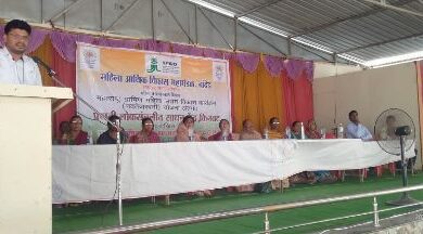 Photo of प्रगती लोकसंचालीत साधन केंद्र किनवटच्या वतीने बारावी वार्षिक सर्वसाधारण सभा संपन्न….