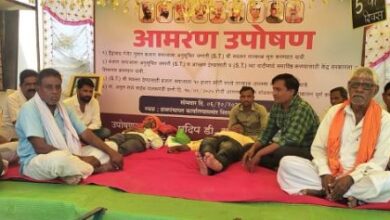 Photo of बंजारा समाजाला अनु. जमातीचे आरक्षण मिळावे यासाठी निराळा तांडा येथे आमरण उपोषण सुरू….