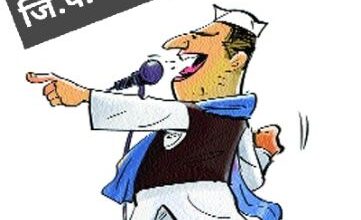 Photo of माहूर तालुक्यात स्थानिक स्वराज्य संस्थांच्या निवडणुकीत समाजमाध्यमांवर भावी उमेदवारांचा महापूर…..