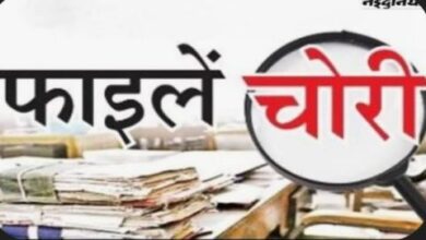 Photo of पडसा येथील ‘त्या’ वादग्रस्त प्रकरणात प्रतिवादींकडून वादीच्या वकीलाची फाईल चोरी ; वजिराबाद पोलीस ठाण्यात तक्रार दाखल…