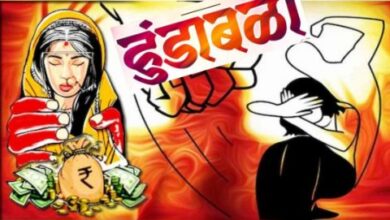 Photo of  सासरच्या जाचास कंटाळून विवाहीतेची गळफास घेवून आत्महत्या ; दहेली येथील दुर्दैवी घटना…