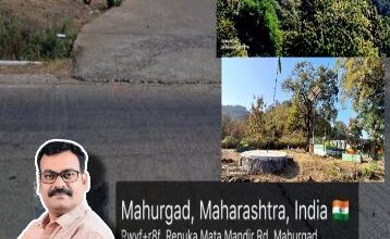 Photo of धक्कादायक..! माहूरगडावर ‘लँड जिहाद’ ची सावली ; नगरपंचायत प्रशासनाचा पडद्यामागील खेळ उघड.. प्रशासनाच्या संगनमताने मागासवर्गीयांच्या जमिनीवर दरोडा..!’