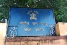 Photo of रॉयल्टीच्या कारणावरून घडलेल्या ‘त्या’ प्रकरणाला खळबळजनक वळण ; तक्रार थेट मुख्यमंत्र्यांच्या दालनात..