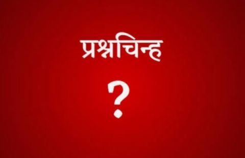 Photo of मच्छिंद्र पार्डी येथील महसूल प्रशासनाची ‘ती’ कारवाई वादाच्या भोव-यात…! ; दोन महिला तलाठ्यांना बांधून ठेवलेल्या “त्या” खळबळजनक घटनेत नवा ट्विस्ट..!!