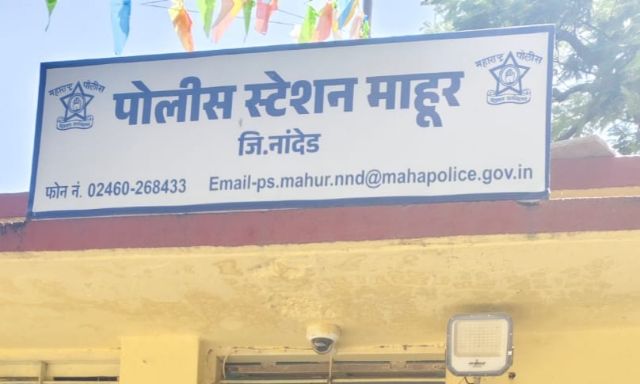 Photo of तक्रार मागे घेण्यासाठी दबाव टाकणा-या इसमावर कारवाईसाठी २१ सप्टेंबरला आत्मदहनाचा इशारा..!