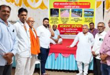 Photo of प्रशासकीय दिरंगाईचा कहर..! उपोषणाचे निवेदन ७ सप्टेंबरला; तहसीलचे पत्र २१ सप्टेंबरला; संबंधित कार्यालयांना प्रत २९ सप्टेंबरला..!